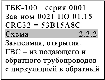 Заставка